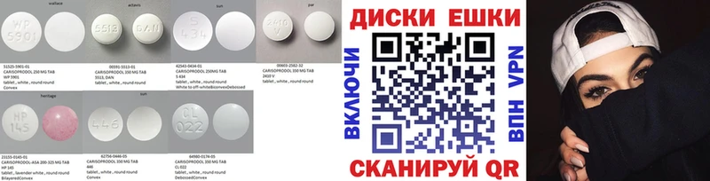 Ecstasy бентли  hydra сайт  Курган  наркошоп 