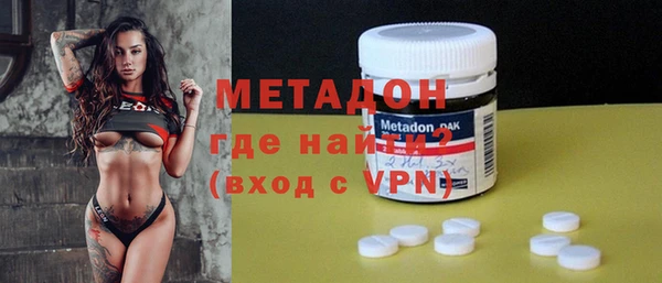 прущий лед Аркадак