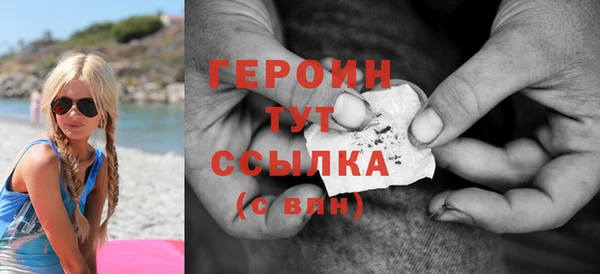хмурый Арсеньев