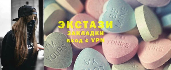 стафф Фёдоровский