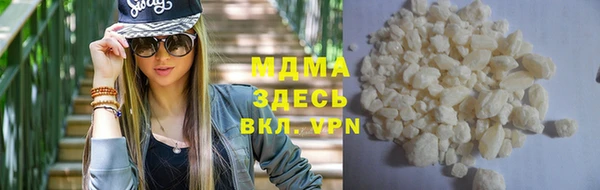 прущий лед Аркадак