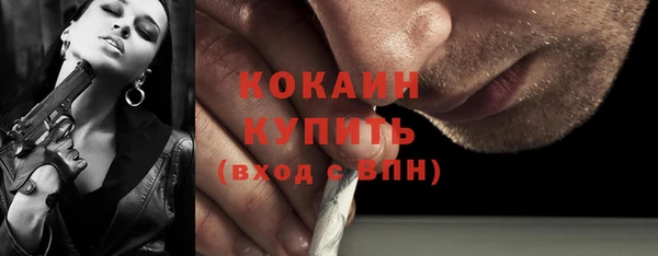 МДПВ Зеленокумск