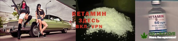 COCAINE Зеленодольск