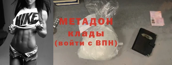 хмурый Арсеньев