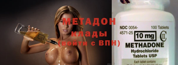прущий лед Аркадак