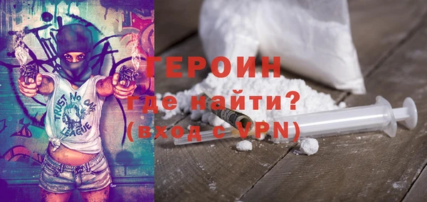 хмурый Арсеньев