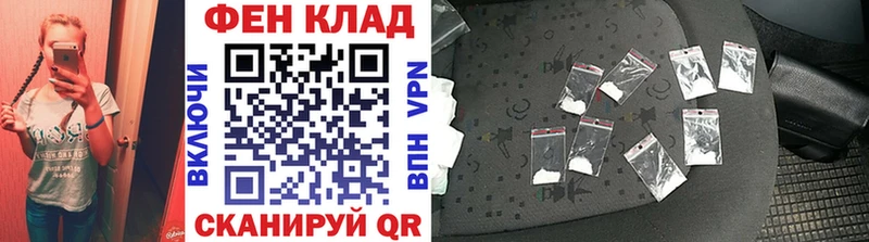 Метамфетамин Декстрометамфетамин 99.9%  Курган 